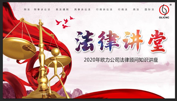 QQ图片20200523105326.jpg